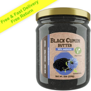 Black Cumin Seed Butter 230g (8oz)