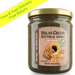 Halva Cream Butter with Honey 230g (8oz)