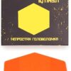 IQ Puzzle for Kids and Adults – Hexagon Puzzle Box – Mind Challenging Puzzle Games for All Ages – Fun and Entertaining Shapes – Ideal for Brain Development, Memory Function and Logic Training