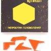 IQ Puzzle for Kids and Adults – Hexagon Puzzle Box – Mind Challenging Puzzle Games for All Ages – Fun and Entertaining Shapes – Ideal for Brain Development, Memory Function and Logic Training