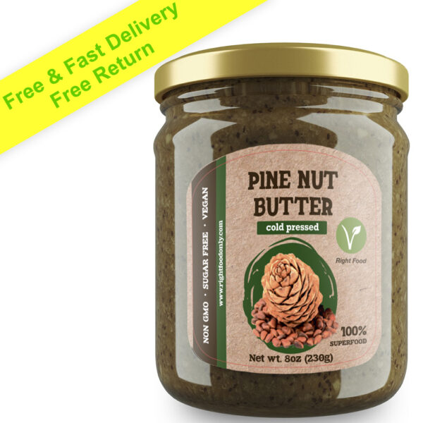 Pine Nut Butter 230g (8 Ounce) RAW
