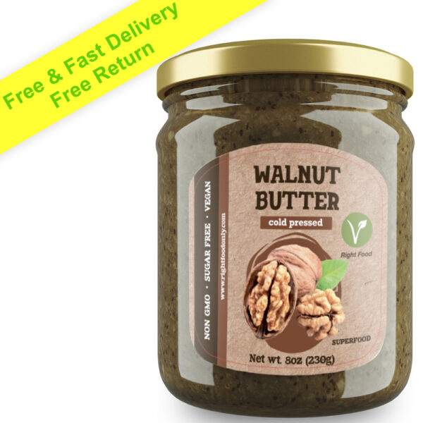 Walnut Nut Butter | 8oz - 230g | RAW